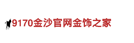 热门游戏推荐-玩转杏彩体育游戏公司最新力作！